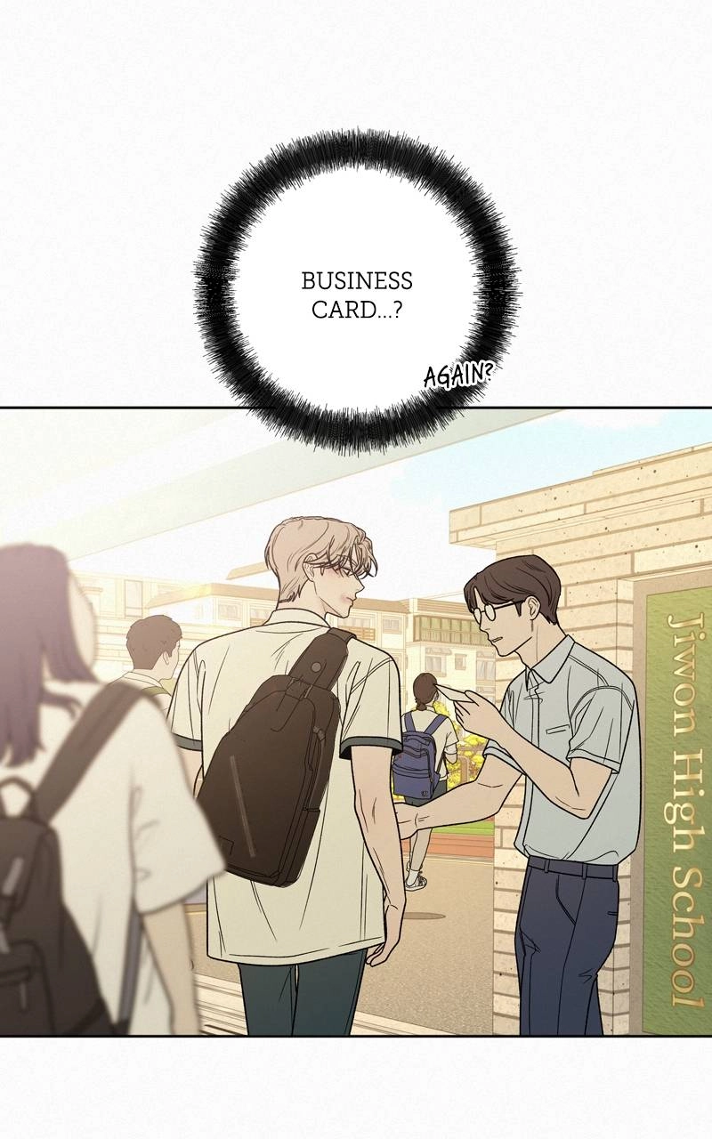 Operation: True Love Chapter 57, page 75 of 106