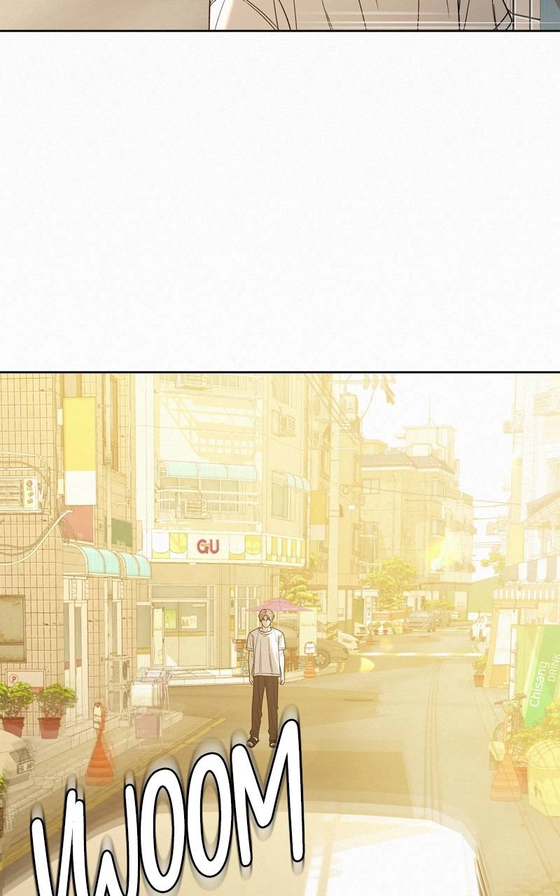 Operation: True Love Chapter 59, page 17 of 124
