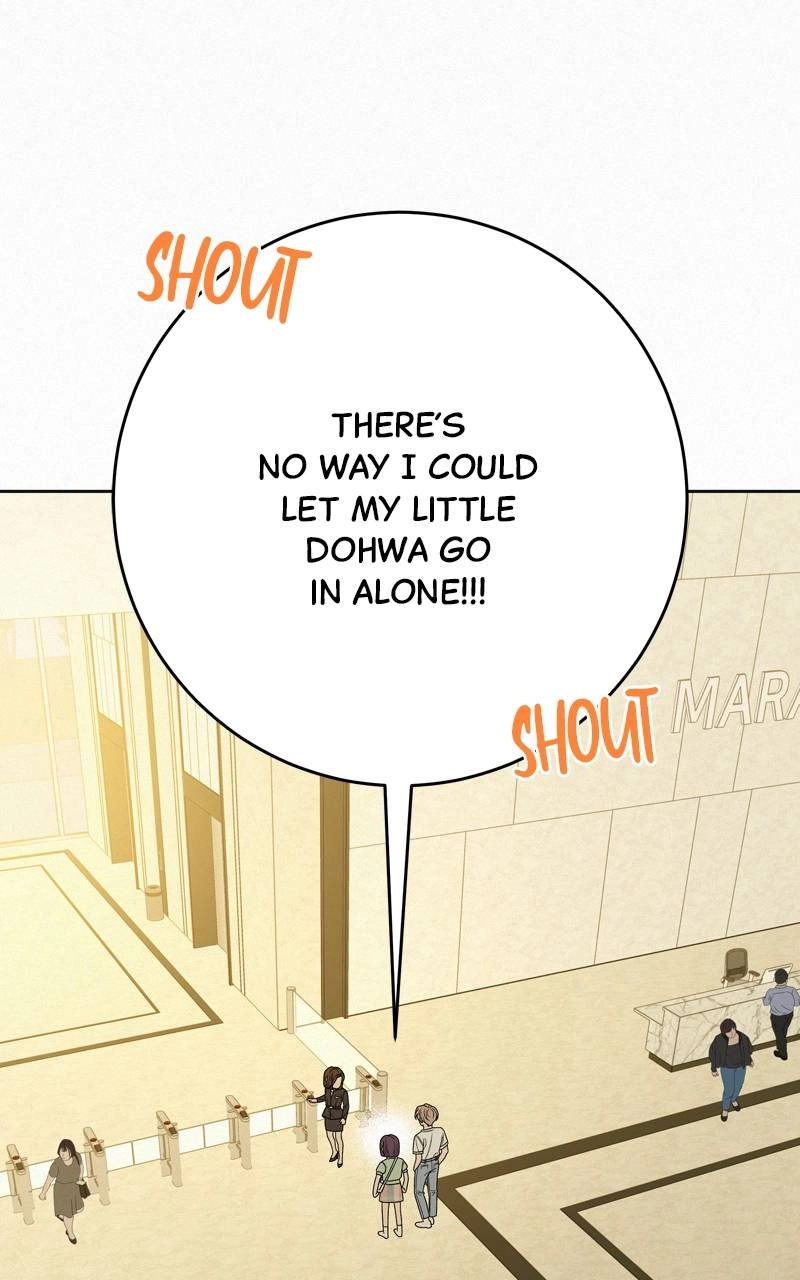 Operation: True Love Chapter 59, page 55 of 124