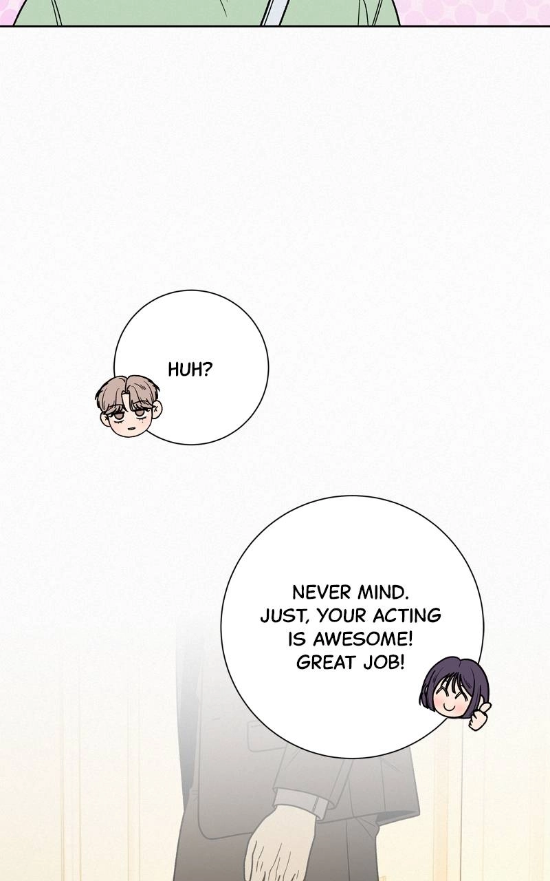 Operation: True Love Chapter 59, page 64 of 124