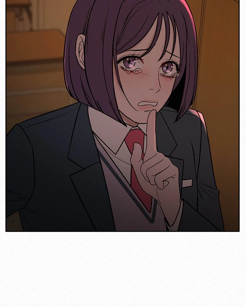Operation: True Love Chapter 6, page 27 of 155