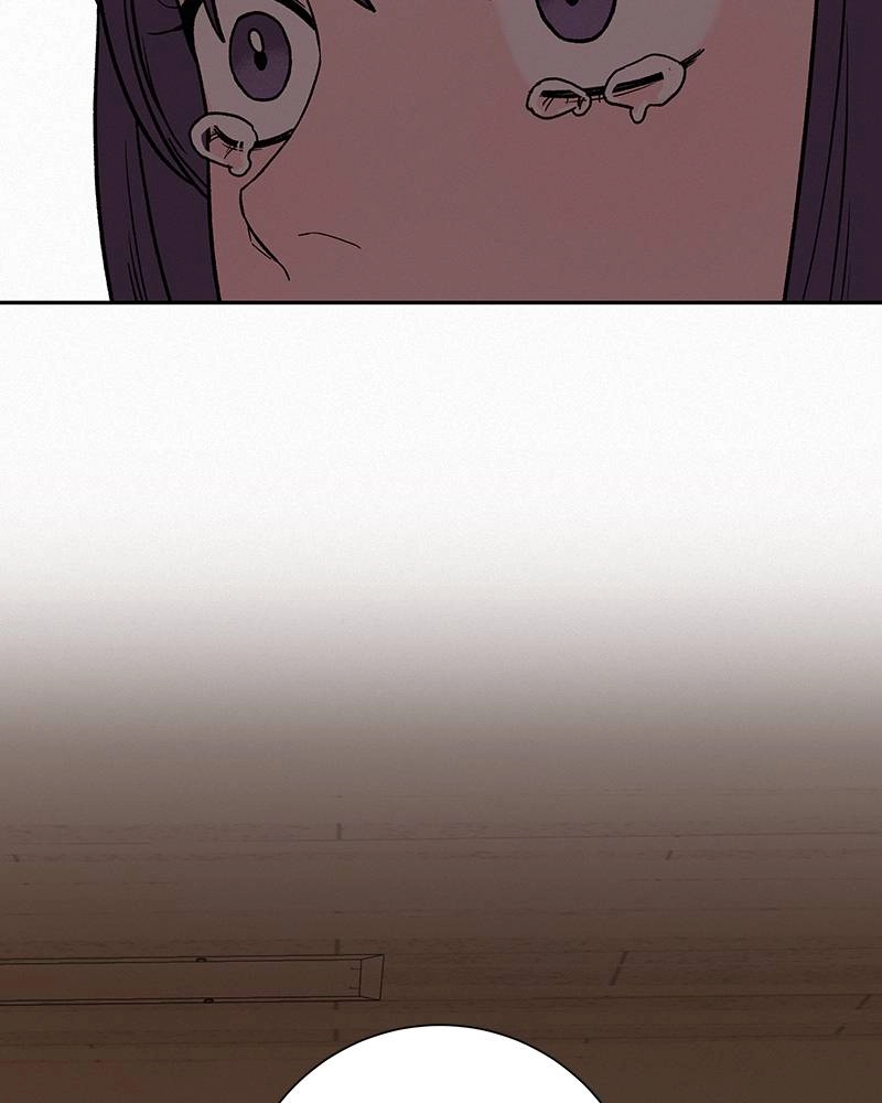 Operation: True Love Chapter 6, page 36 of 155