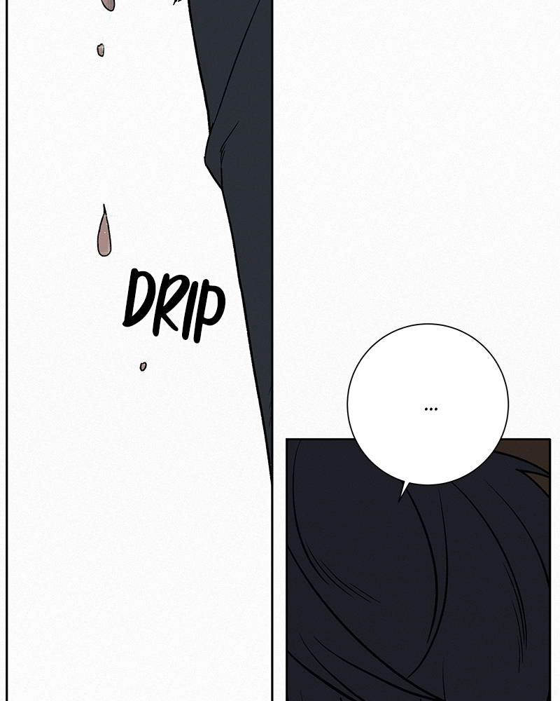 Operation: True Love Chapter 6, page 41 of 155