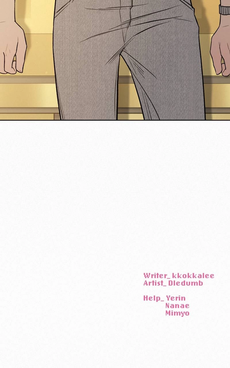 Operation: True Love Chapter 61, page 100 of 101