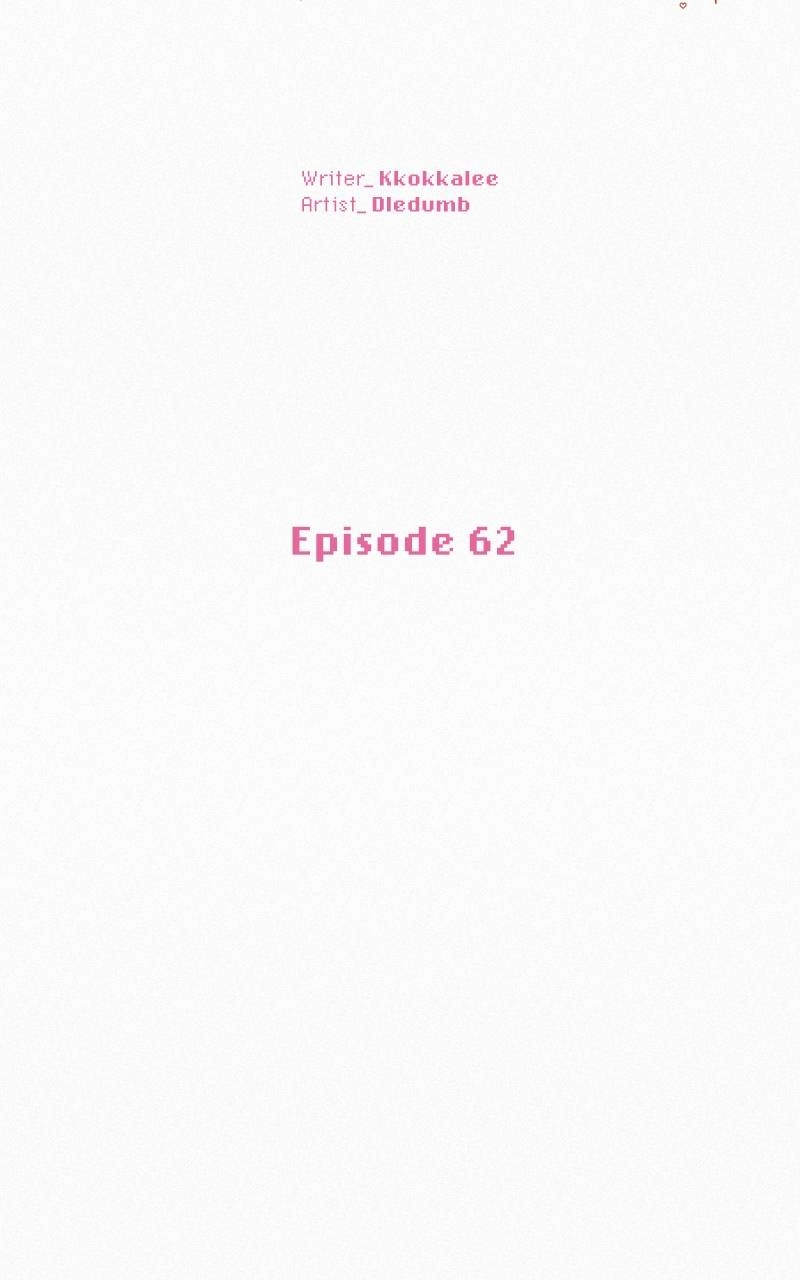 Operation: True Love Chapter 62, page 71 of 114