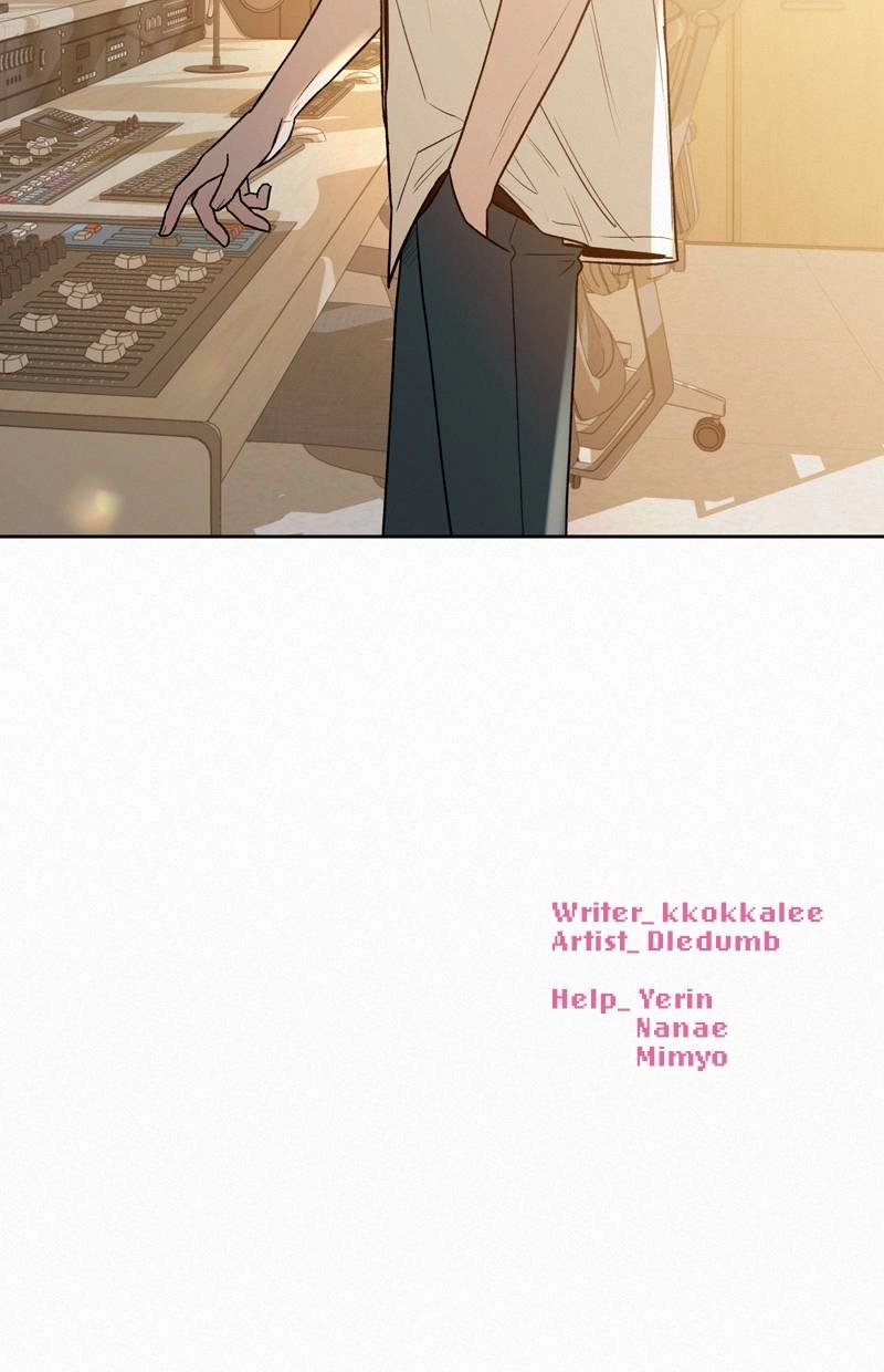 Operation: True Love Chapter 63, page 118 of 118