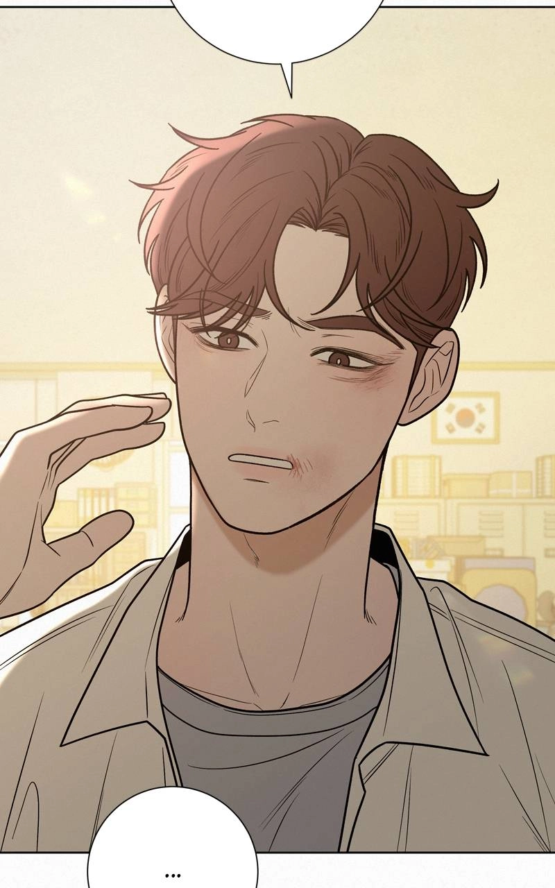 Operation: True Love Chapter 65, page 15 of 128