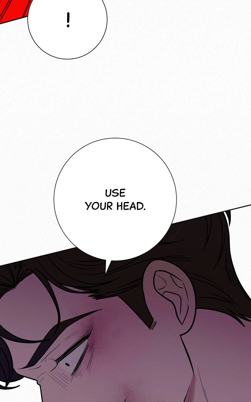 Operation: True Love Chapter 65, page 24 of 128