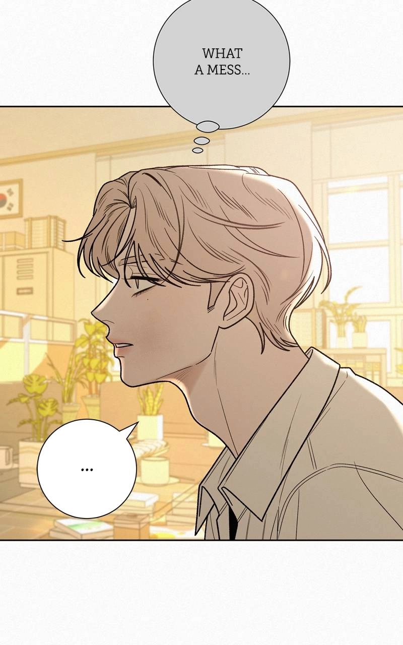 Operation: True Love Chapter 65, page 33 of 128