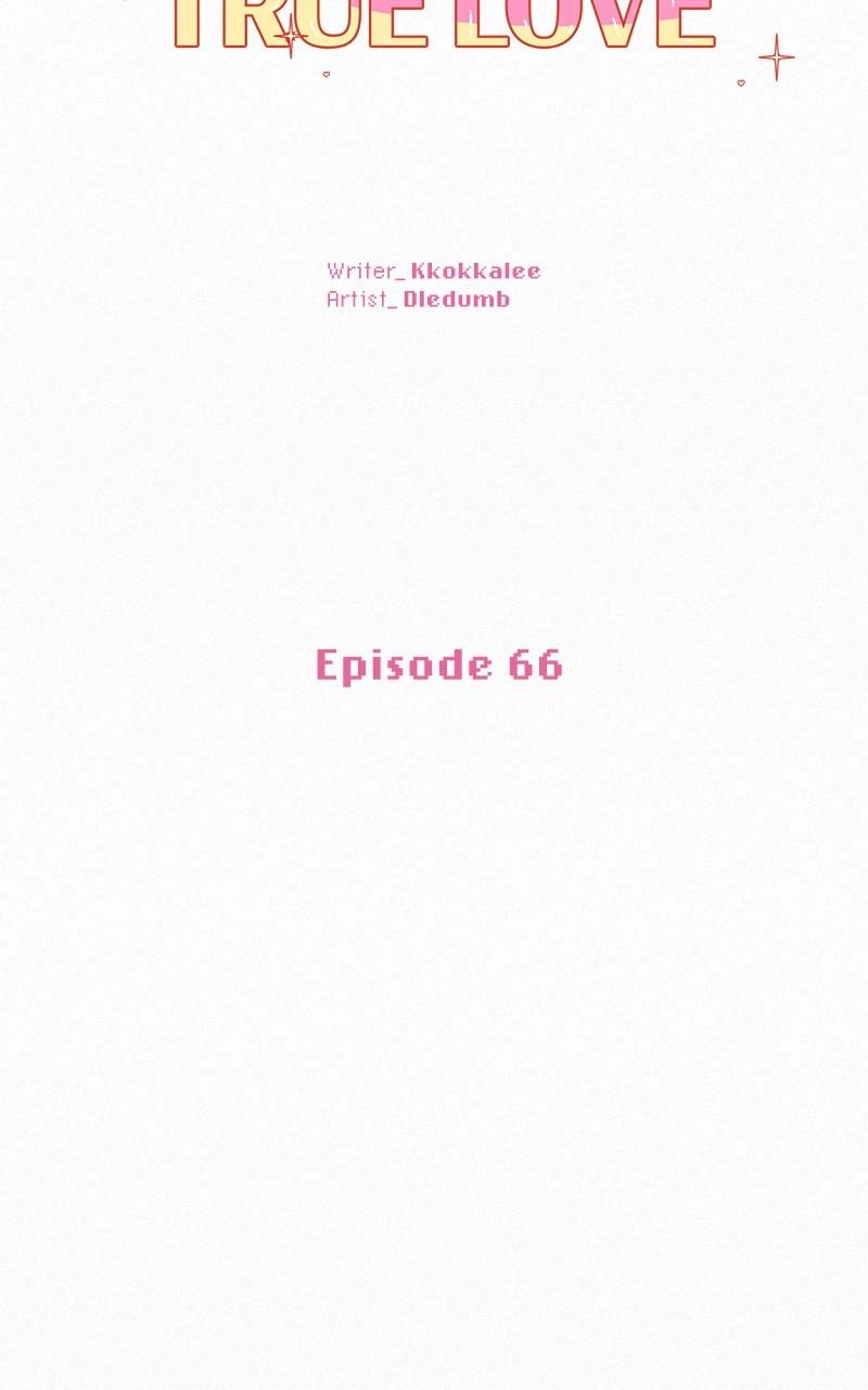 Operation: True Love Chapter 66, page 44 of 120
