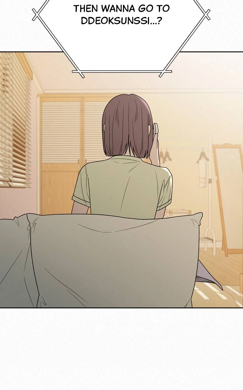 Operation: True Love Chapter 67, page 110 of 126