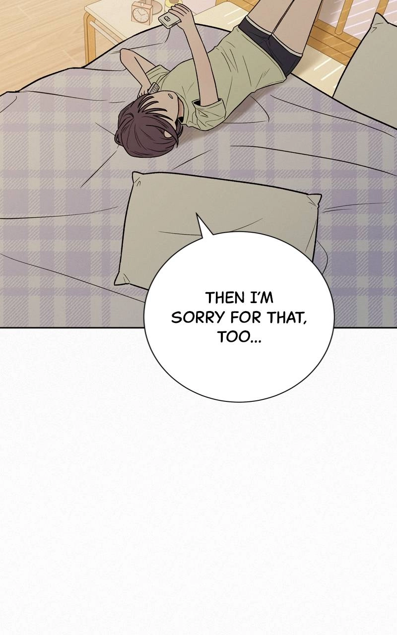 Operation: True Love Chapter 67, page 119 of 126
