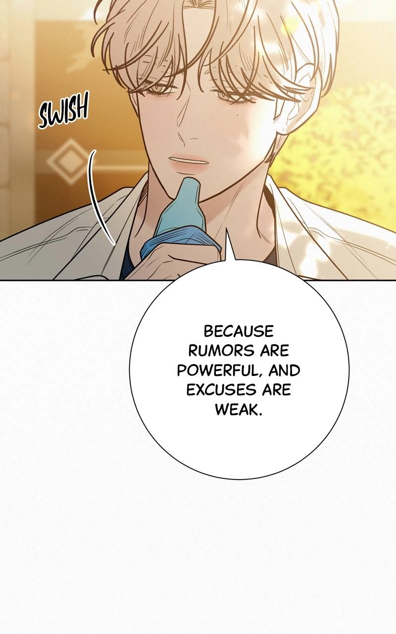 Operation: True Love Chapter 68, page 7 of 101
