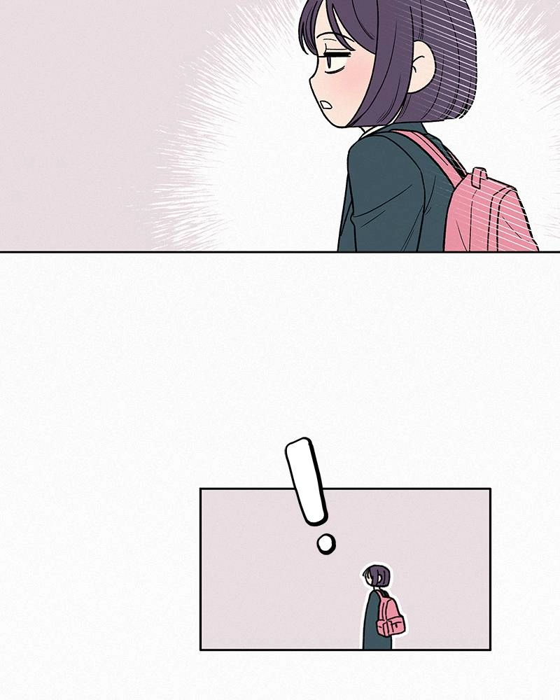 Operation: True Love Chapter 7, page 150 of 190