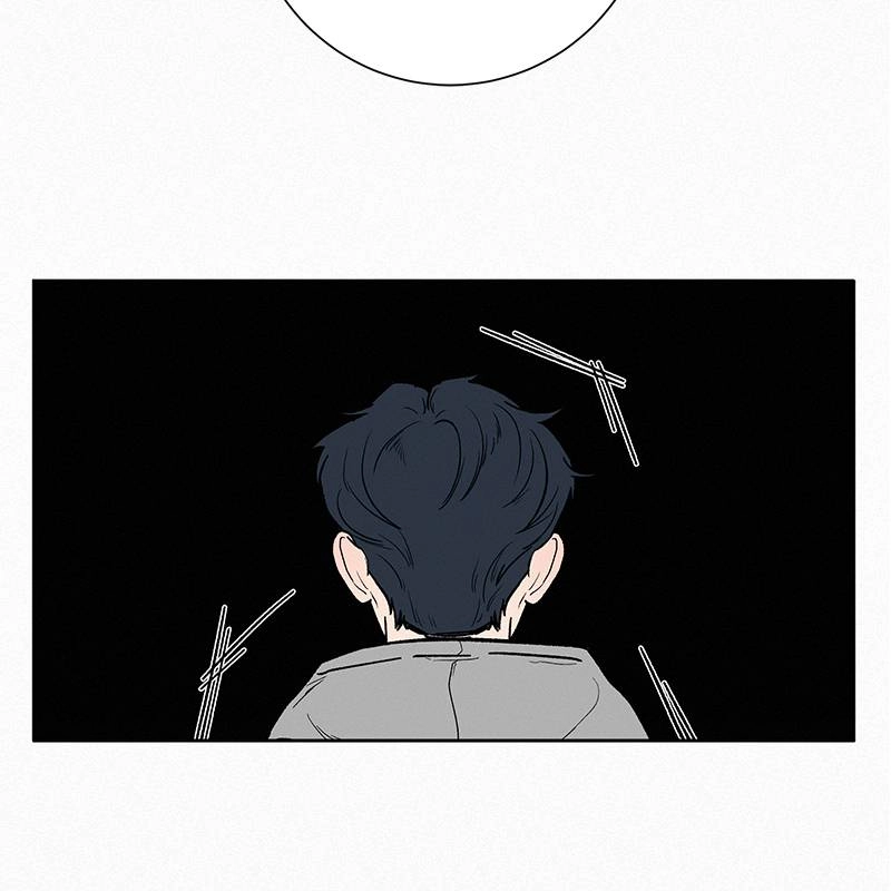 Operation: True Love Chapter 7, page 181 of 190