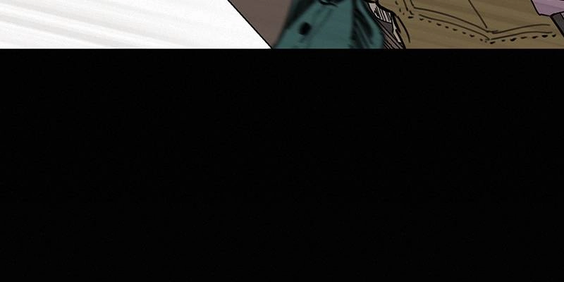 Operation: True Love Chapter 7, page 75 of 190