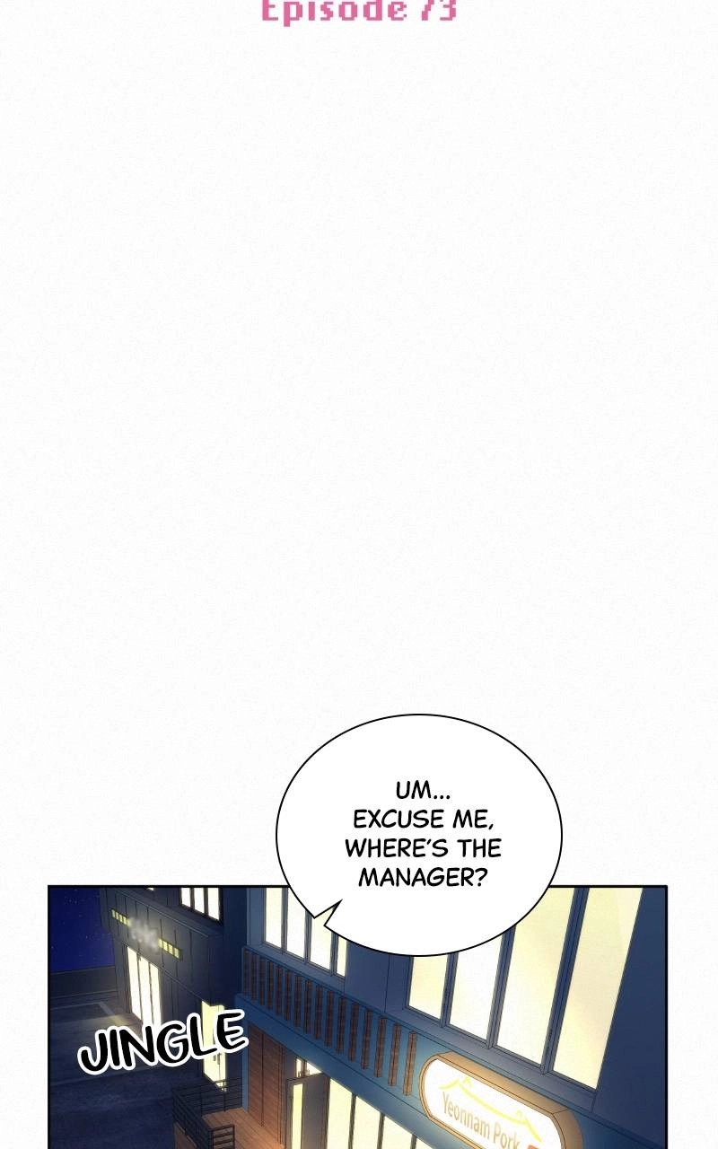 Operation: True Love Chapter 73, page 20 of 111