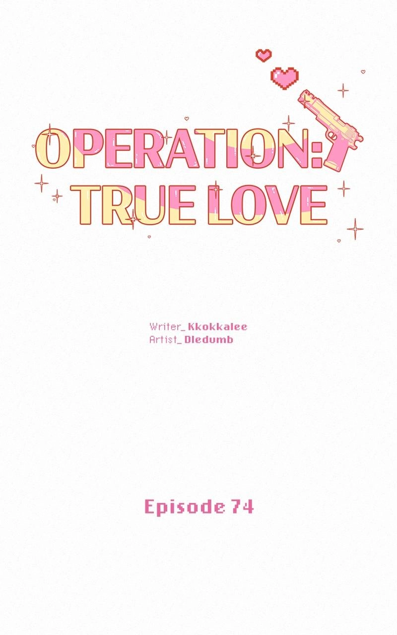 Operation: True Love Chapter 74, page 25 of 106