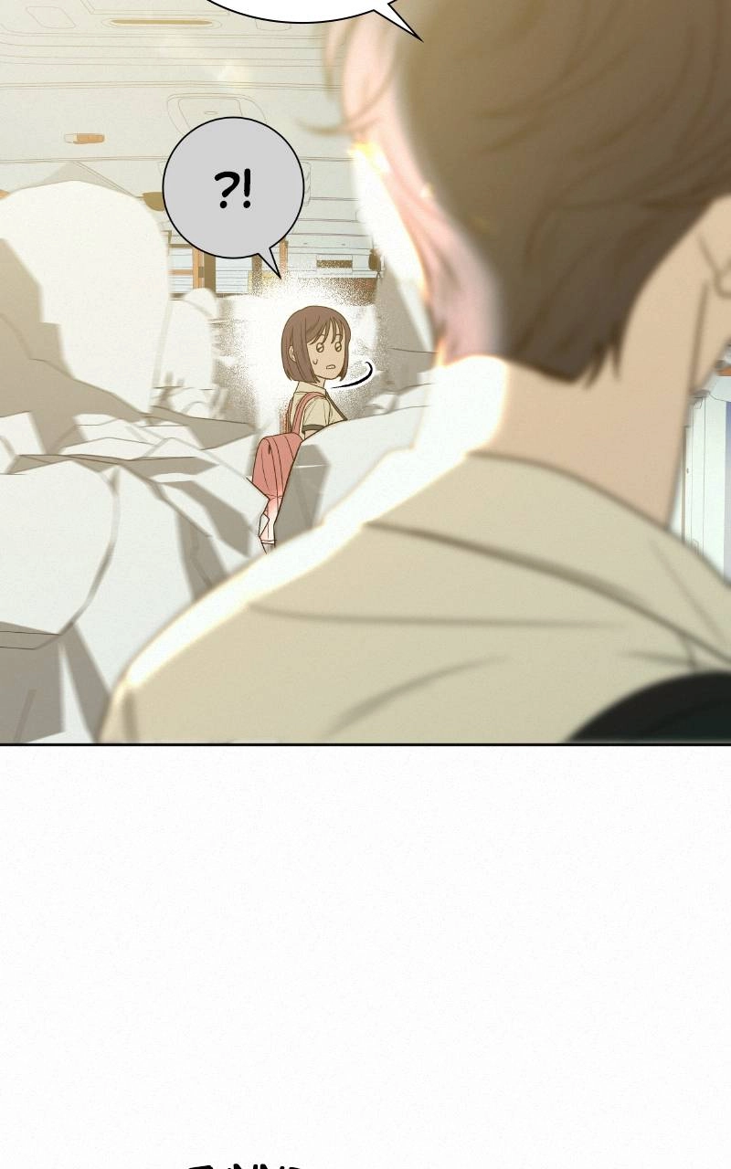 Operation: True Love Chapter 74, page 62 of 106
