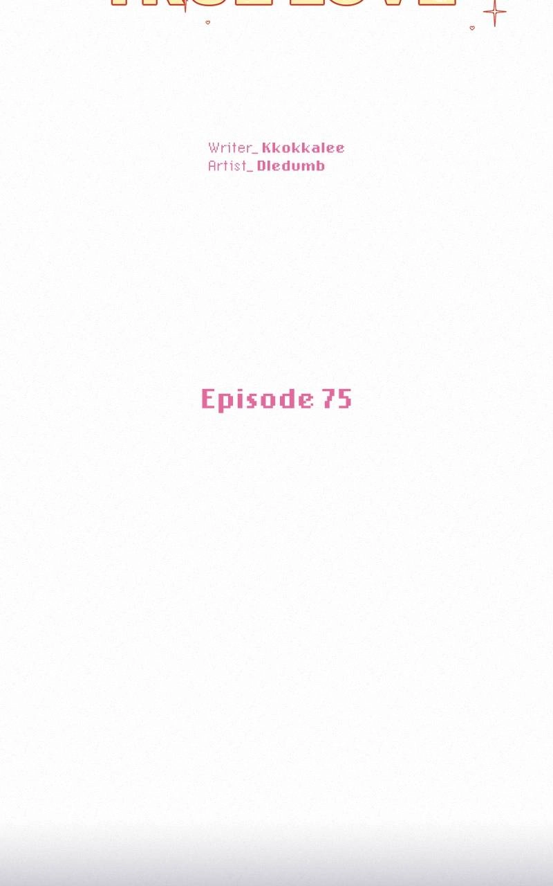 Operation: True Love Chapter 75, page 28 of 108