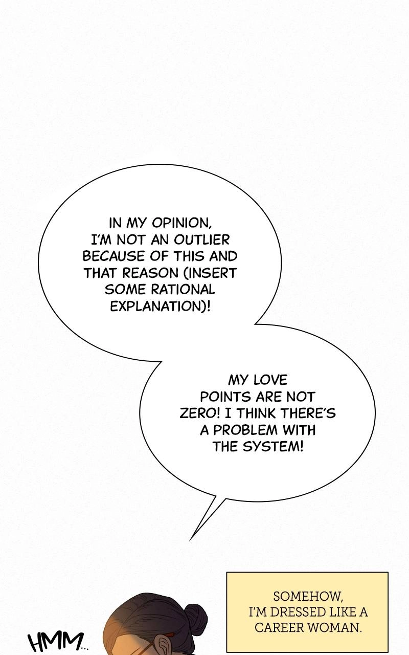 Operation: True Love Chapter 78, page 58 of 149