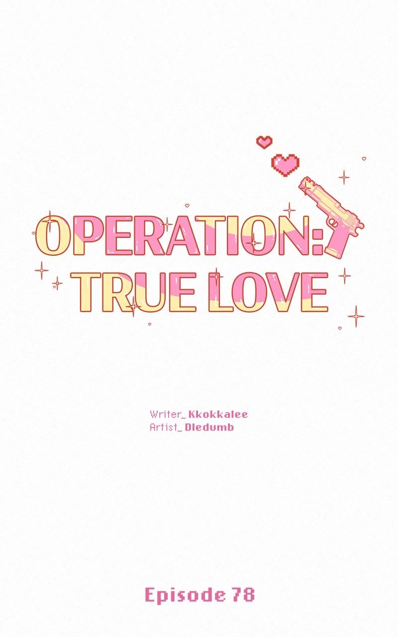 Operation: True Love Chapter 78, page 75 of 149