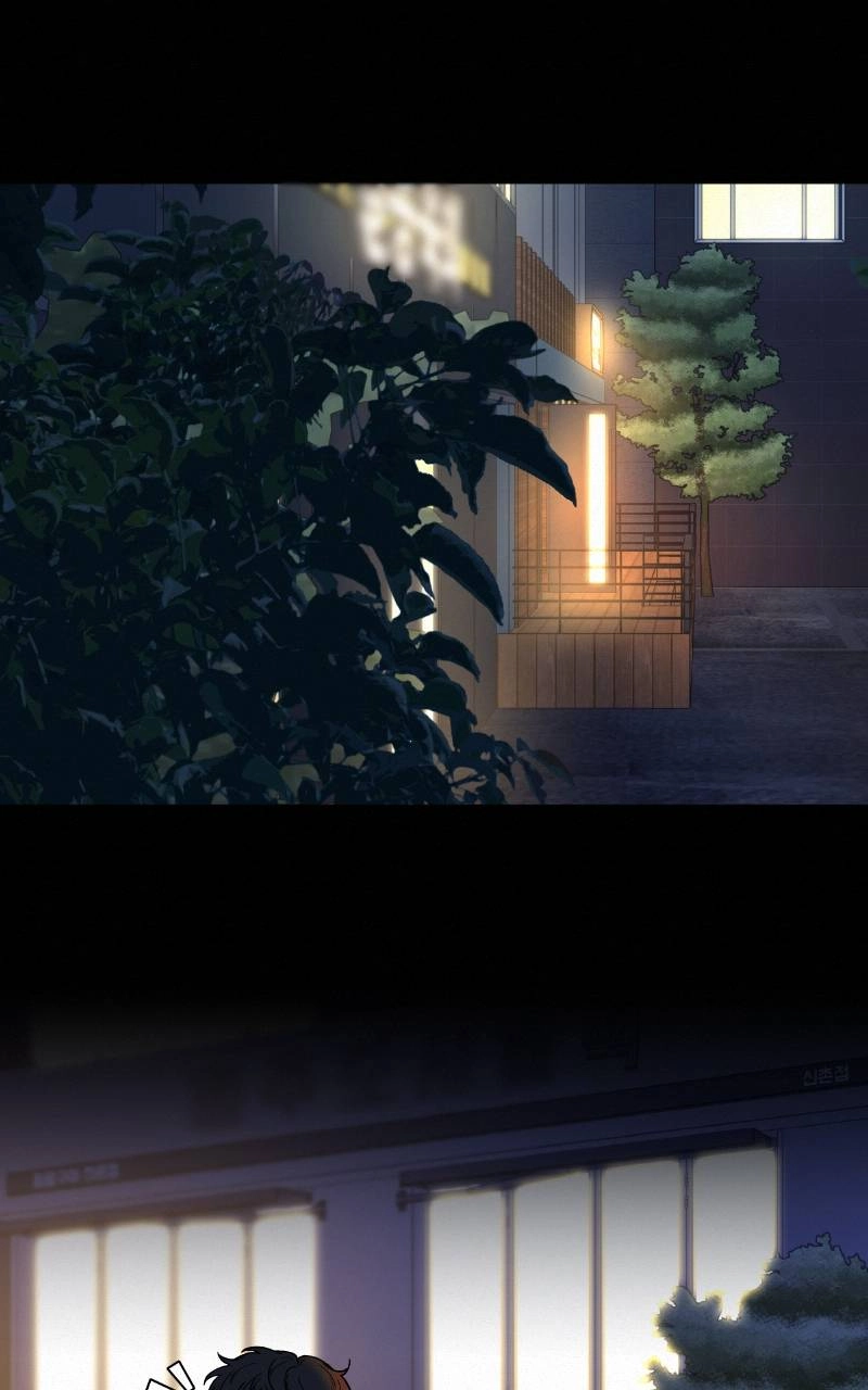 Operation: True Love Chapter 79, page 38 of 127