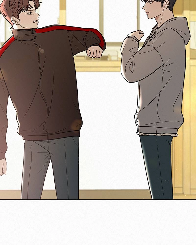 Operation: True Love Chapter 8, page 125 of 129