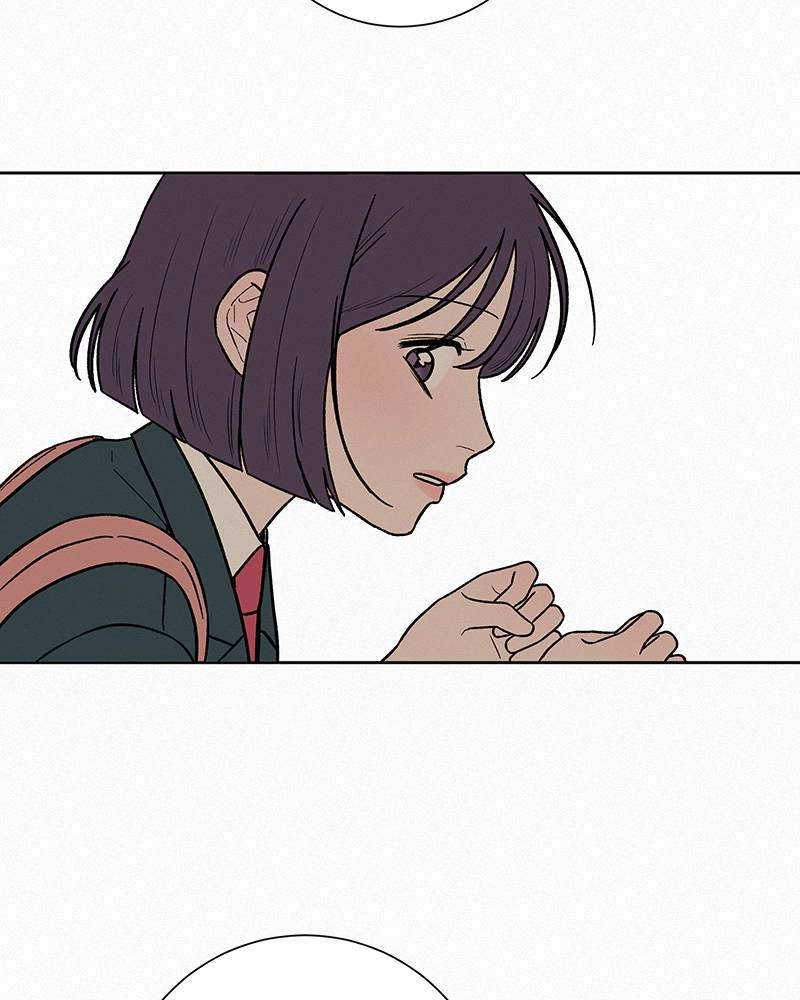 Operation: True Love Chapter 8, page 13 of 129