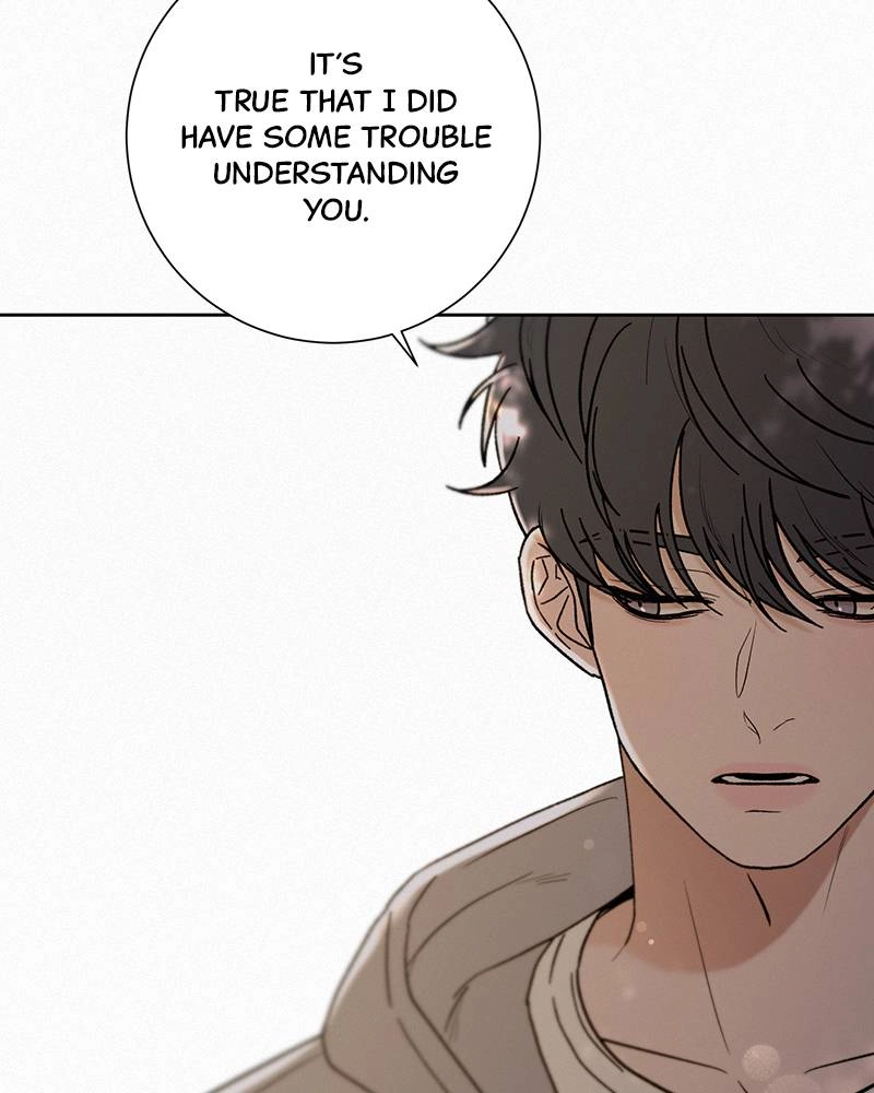 Operation: True Love Chapter 8, page 14 of 129