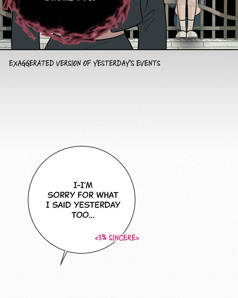 Operation: True Love Chapter 8, page 20 of 129
