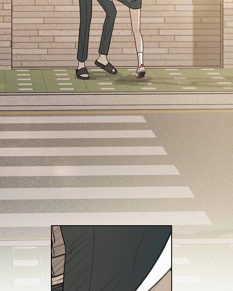 Operation: True Love Chapter 8, page 7 of 129