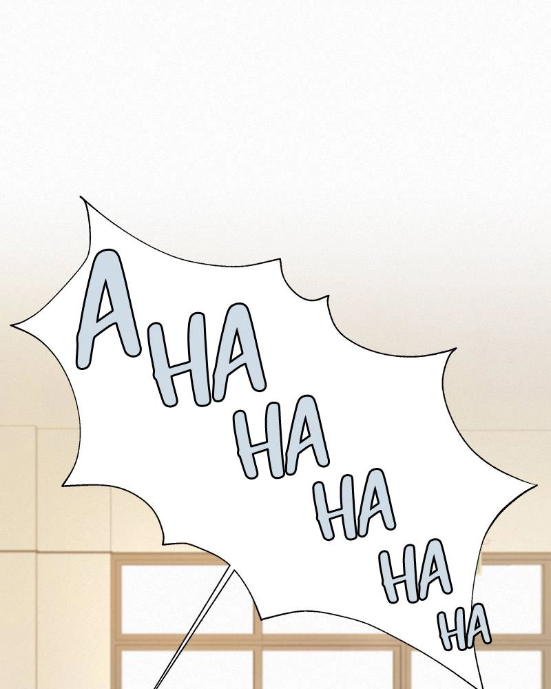 Operation: True Love Chapter 8, page 96 of 129