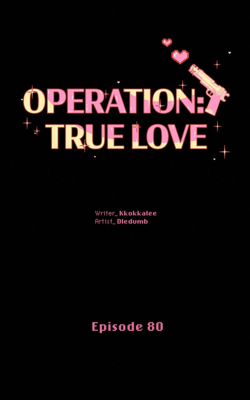 Operation: True Love Chapter 80, page 24 of 113