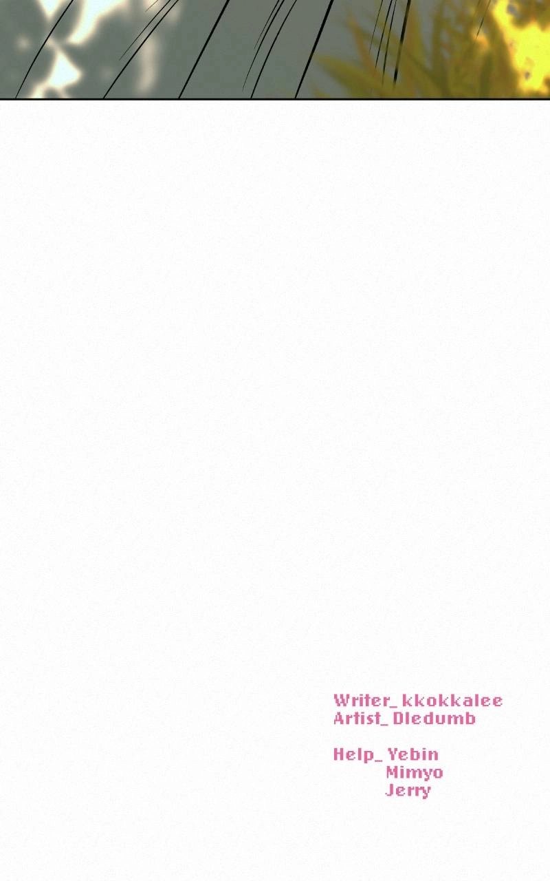 Operation: True Love Chapter 81, page 106 of 107
