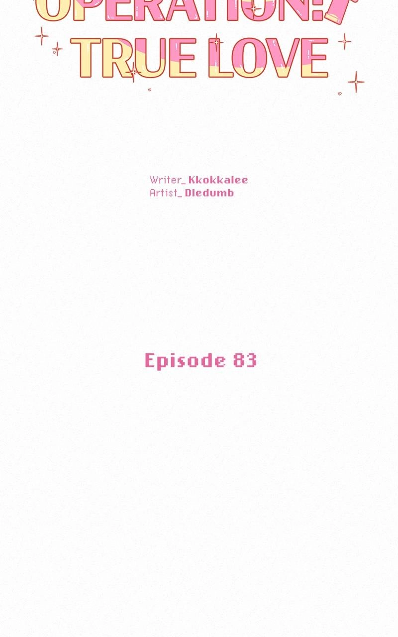 Operation: True Love Chapter 83, page 104 of 136
