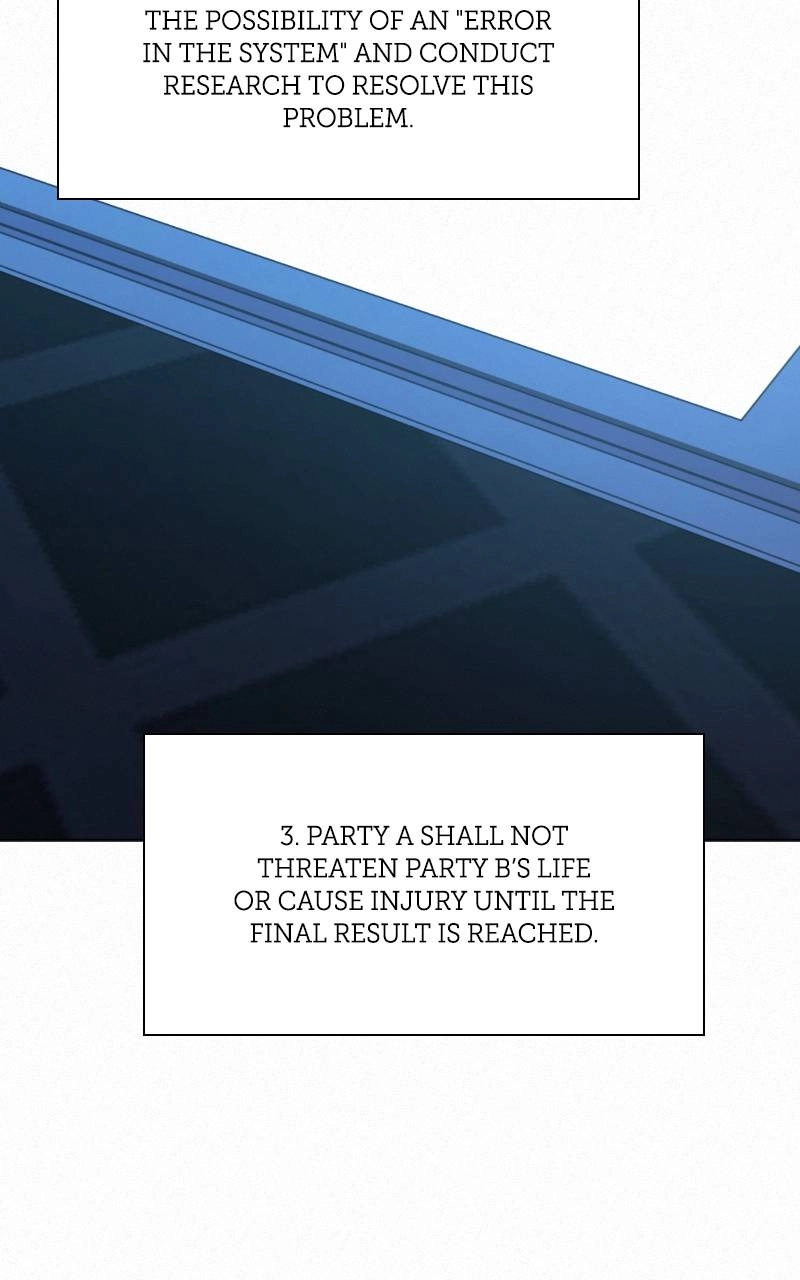 Operation: True Love Chapter 84, page 106 of 113