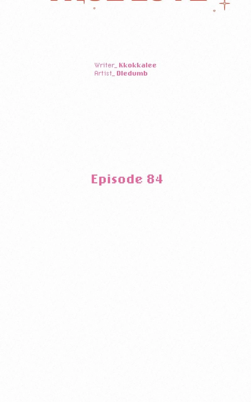 Operation: True Love Chapter 84, page 90 of 113