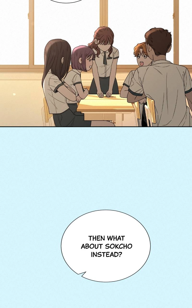Operation: True Love Chapter 85, page 55 of 170