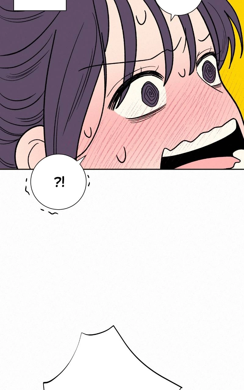 Operation: True Love Chapter 86, page 17 of 92