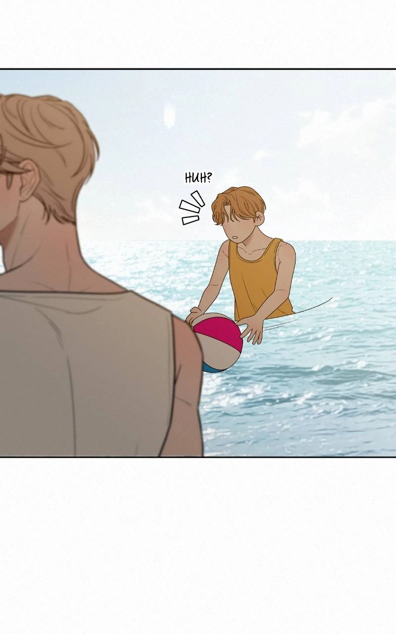 Operation: True Love Chapter 86, page 56 of 92