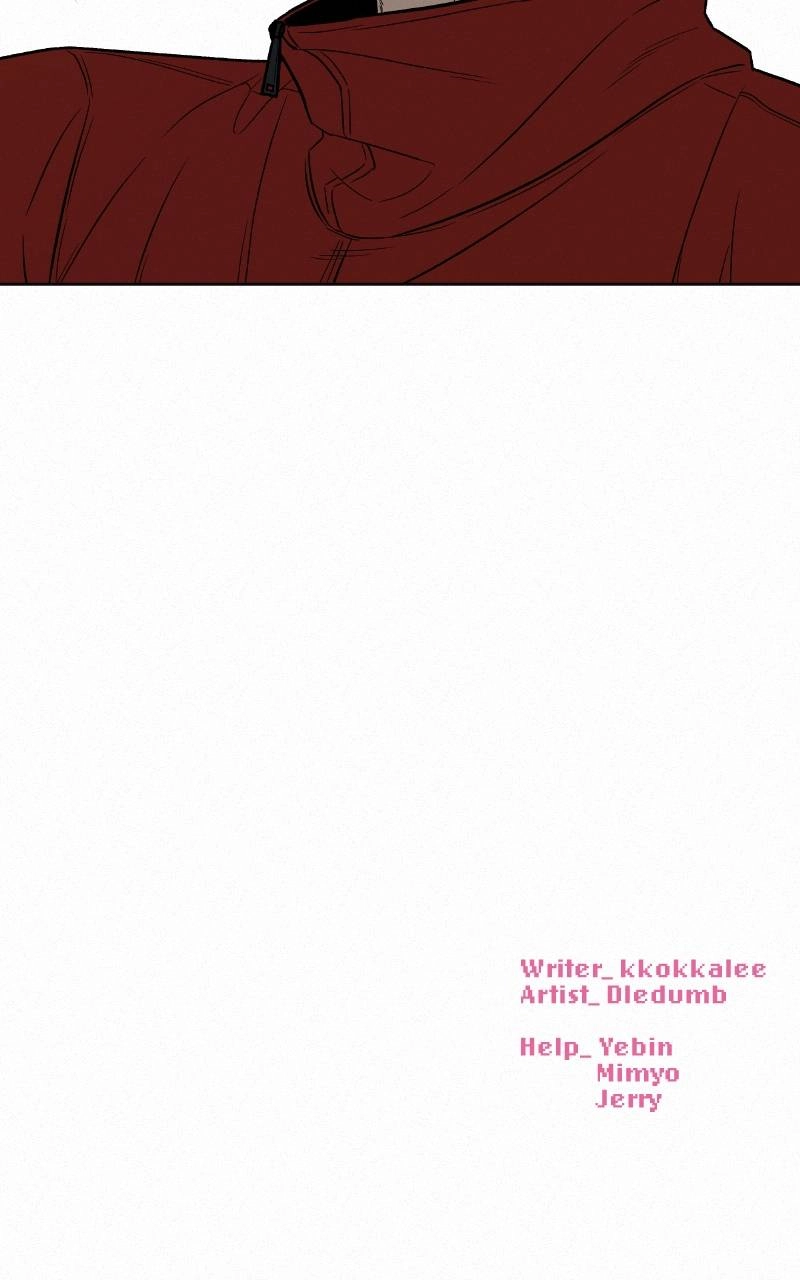 Operation: True Love Chapter 88, page 105 of 106