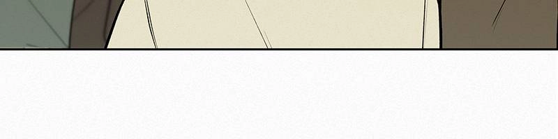 Operation: True Love Chapter 9, page 106 of 133