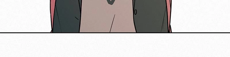 Operation: True Love Chapter 9, page 34 of 133