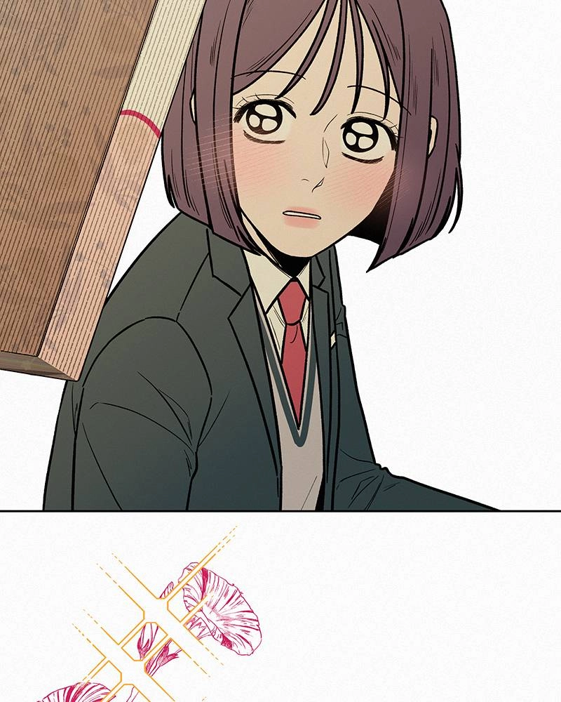 Operation: True Love Chapter 9, page 68 of 133