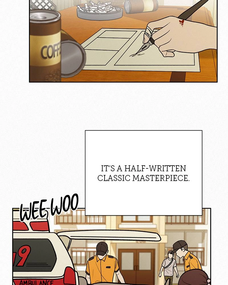 Operation: True Love Chapter 9, page 73 of 133
