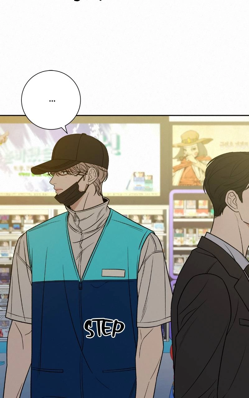 Operation: True Love Chapter 93, page 106 of 126