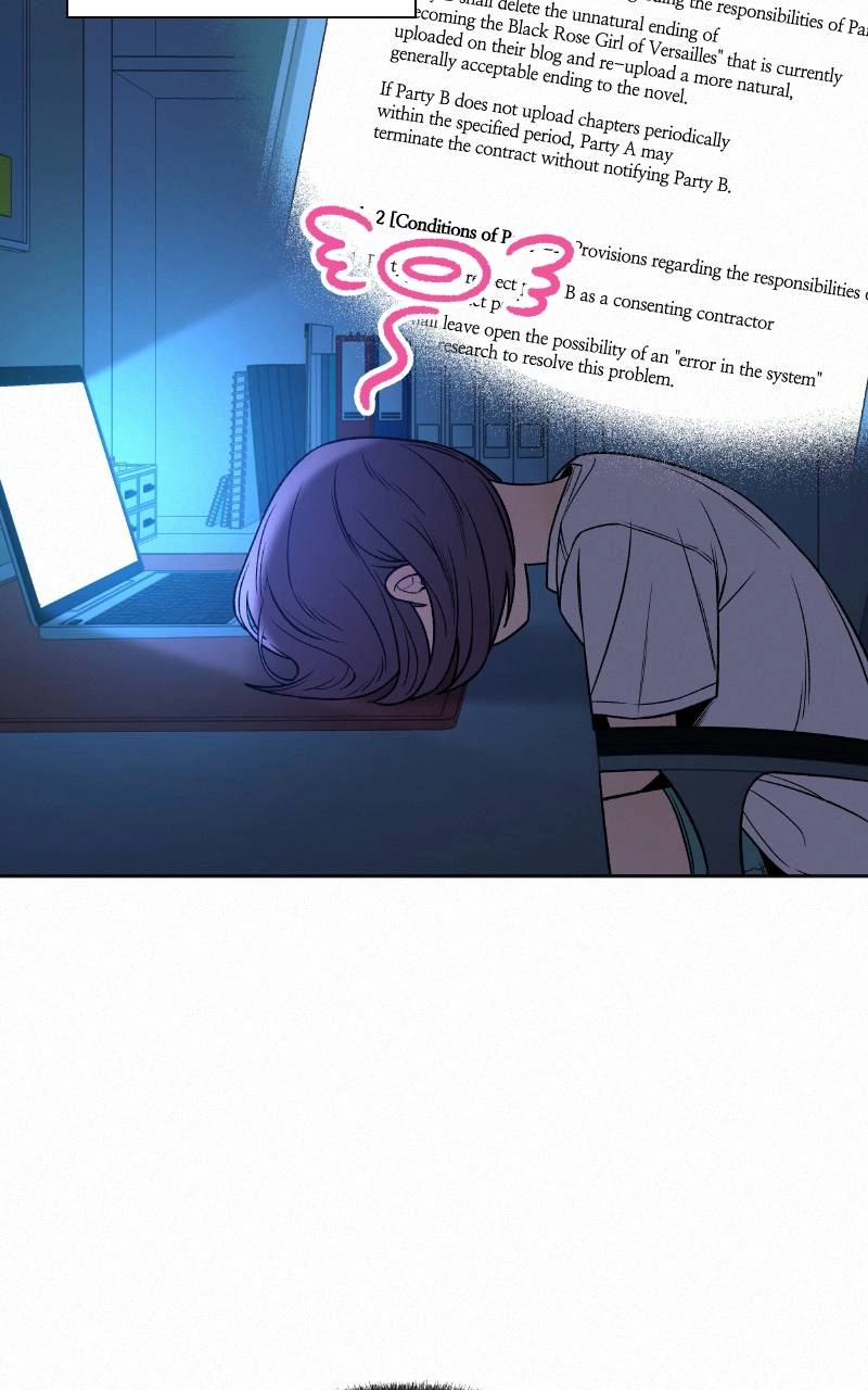 Operation: True Love Chapter 93, page 70 of 126