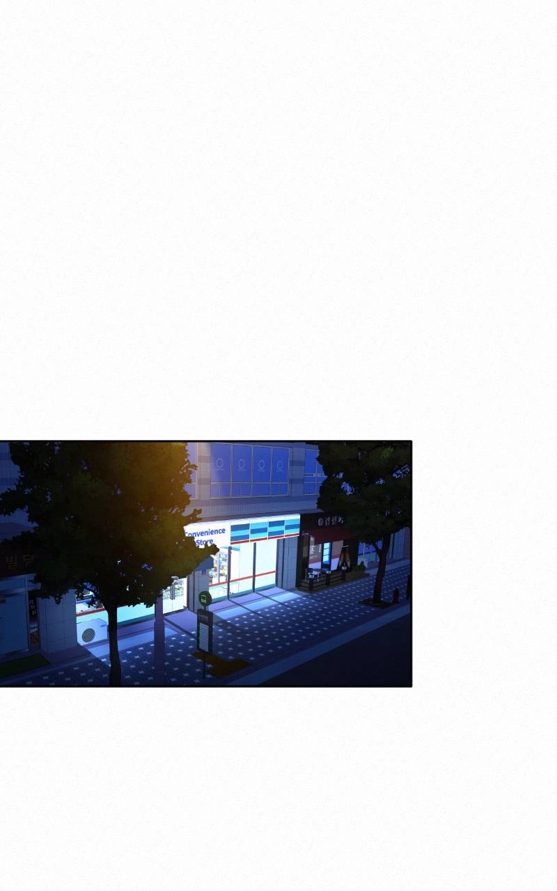 Operation: True Love Chapter 93, page 90 of 126