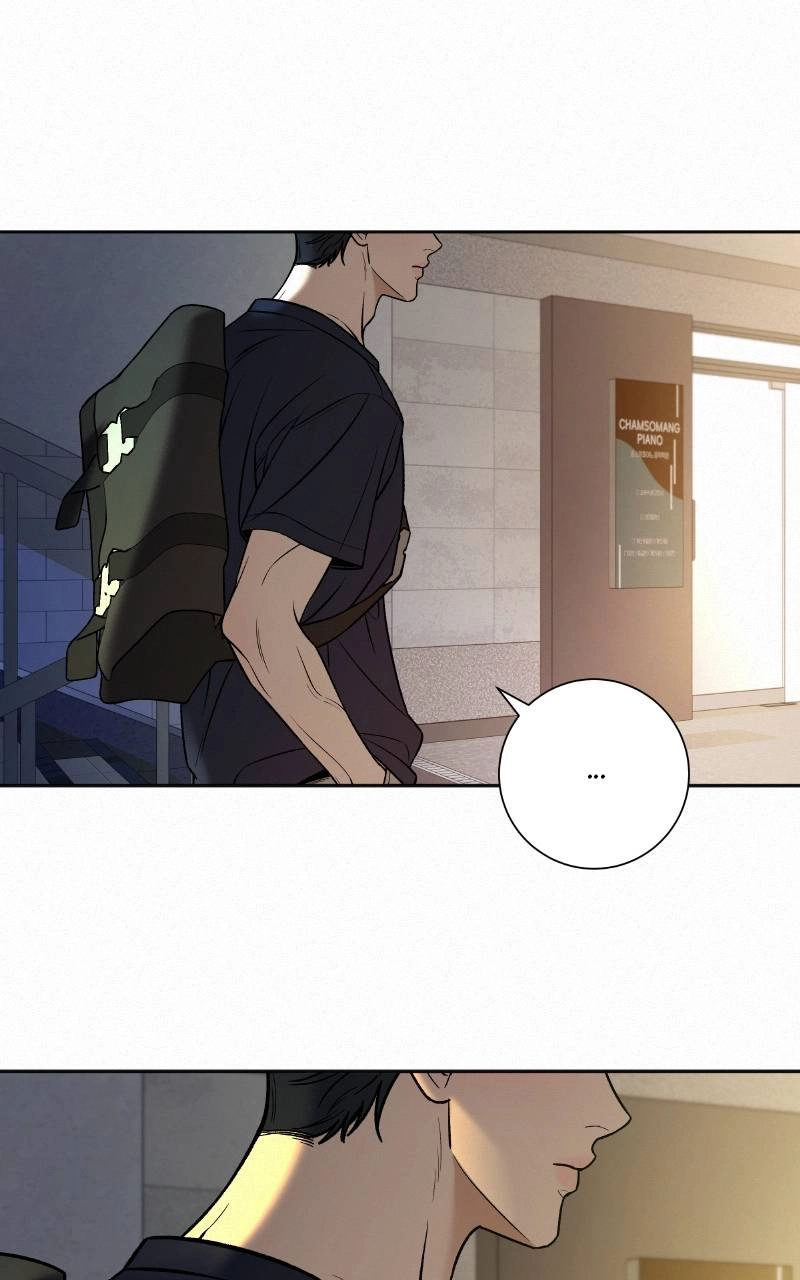 Operation: True Love Chapter 94, page 43 of 118